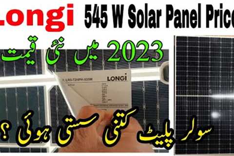 Solar Panel Scam Exposed