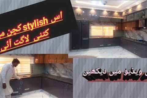 Kitchendesign | kitchencabniet | new kitchen design 2023