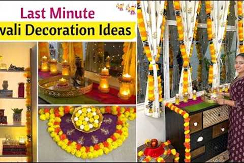 Last Minute Diwali Decoration Ideas | Diwali Decoration Ideas At Home | Easy DIY Diwali Decor Ideas